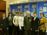 Завершая год Великой Победы… Завершая год Великой Победы…