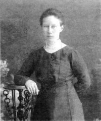 Елохина Мария Александровна